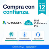 Garantía 12 meses en tu licencia de Autodesk BIM Collaborate Pro | Virtual Keys