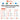 Office 2016 Professional Plus: compara las ediciones Telefonica, Retail y Enlazable